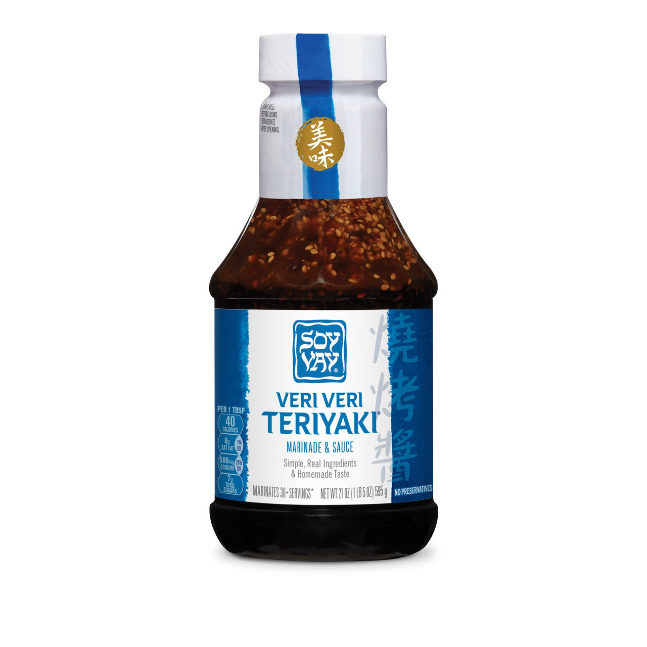 Soy Vay Veri Veri Teri (6x21OZ )