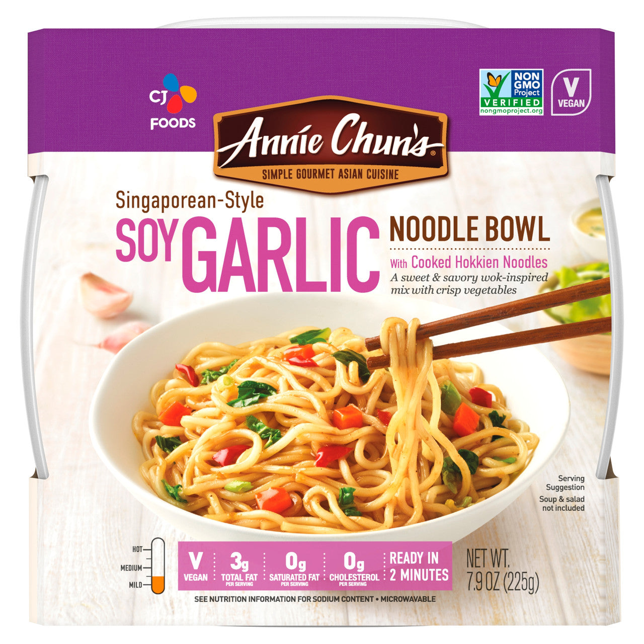ANNIE SOY GAR NDL BOWL ( 6 X 7.9 OZ   )